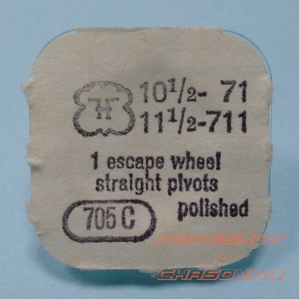 Деталь FHF10-1.2-71-705C