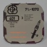 Деталь ETA7-3.4-1070-401 Деталь ETA7-3.4-1070-401