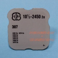 Деталь ETA10-1.2-2450.2e-307