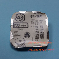 Деталь AS6-3.4-1138-730-UZ0