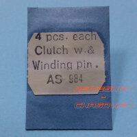 Деталь AS10-1.2-984-401.PK