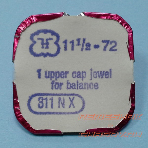 Деталь FHF11-1.2-72-311NX