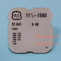 Деталь AS11-1.2-1580-260-H46