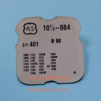 Деталь AS10-1.2-984-401