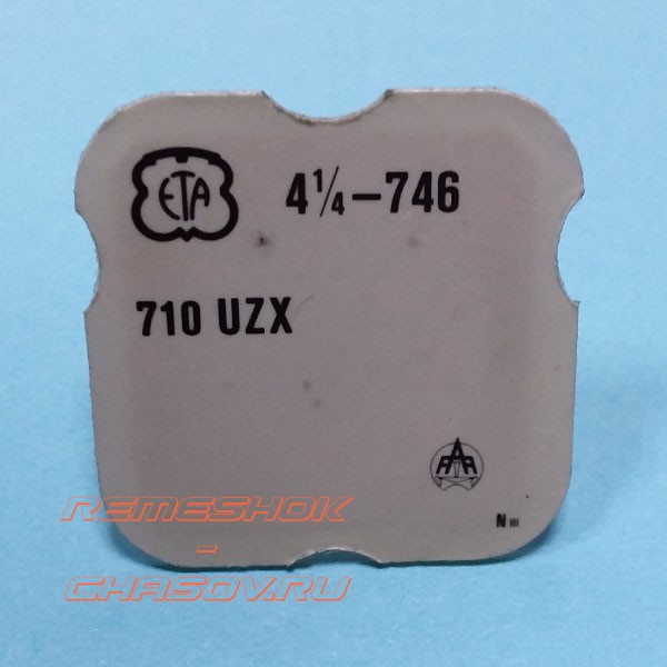 ETA4-1.4-746-710UZX.jpg ETA4-1.4-746-710UZX.jpg