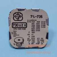 Деталь ETA7-3.4-735-730UZX