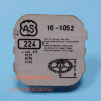 Деталь AS16-1052-224