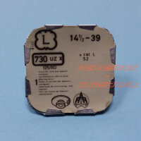 Деталь L14-1.2-39-730UZX