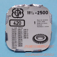 Деталь ETA11-1.2-2500-420