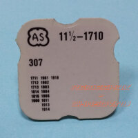 Деталь AS11-1.2-1710-307