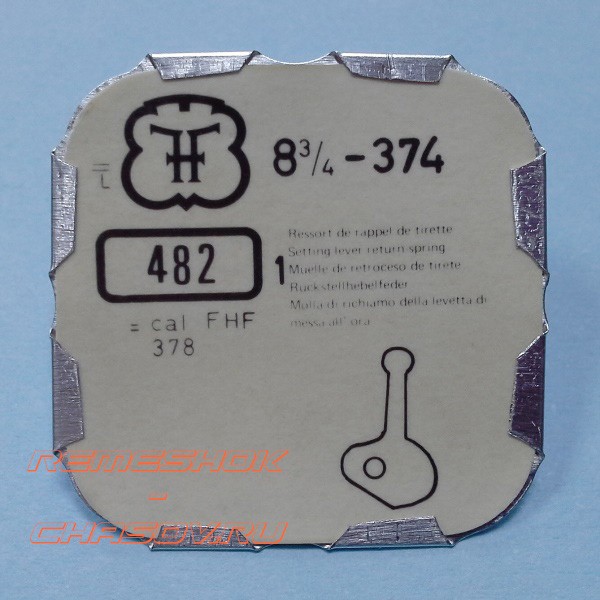 Деталь FHF8-3.4-374-482