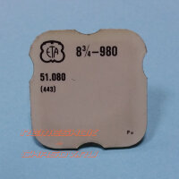 Деталь ETA8-3.4-980-443