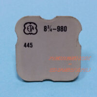 Деталь ETA8-3.4-980-445