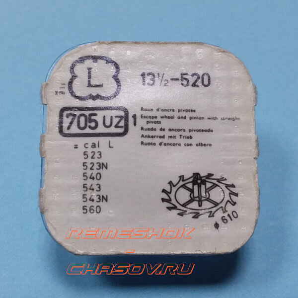 L13-1.2-520-705UZ.jpg L13-1.2-520-705UZ.jpg