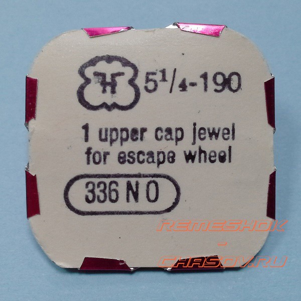 Деталь FHF5-1.4-190-336N0