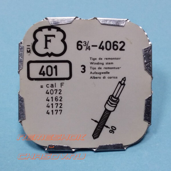 F6-3.4-4062-401.jpg F6-3.4-4062-401.jpg