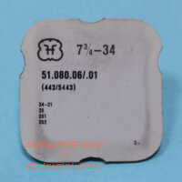 Деталь FHF7-3.4-34-443.5443