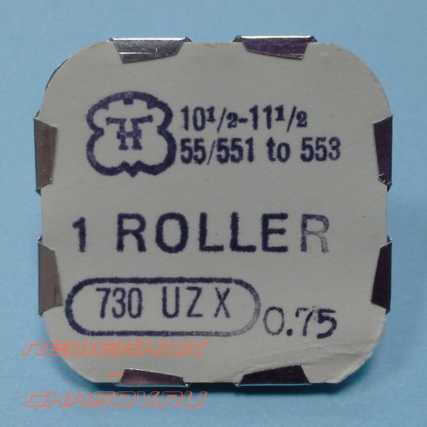 Деталь FHF10-1.2-55-730UZX