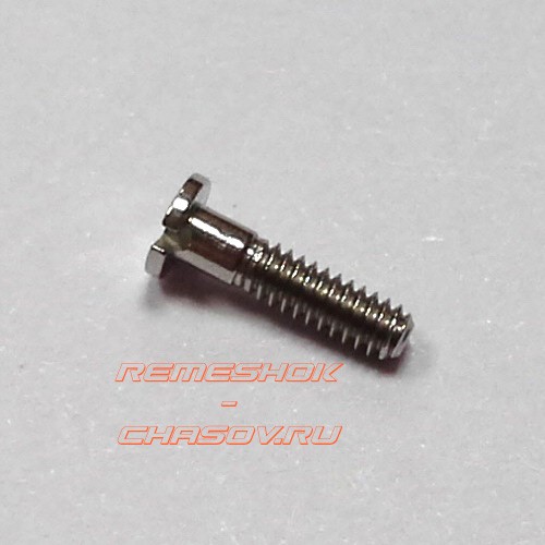 Винт HUBLOT VHB23 Винт HUBLOT VHB23