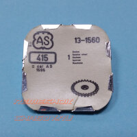 Деталь AS13-1560-415