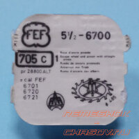 Деталь FEF5-1.2-6700-705c