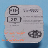 Деталь FEF5-1.2-6600-217