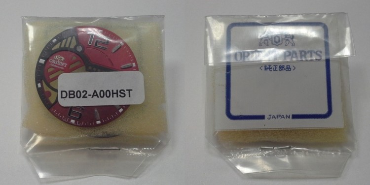Циферблат ORIENT DB02-A00HST