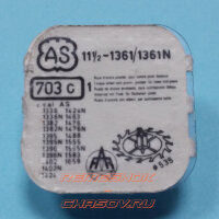 Деталь AS11-1.2-1361-703C