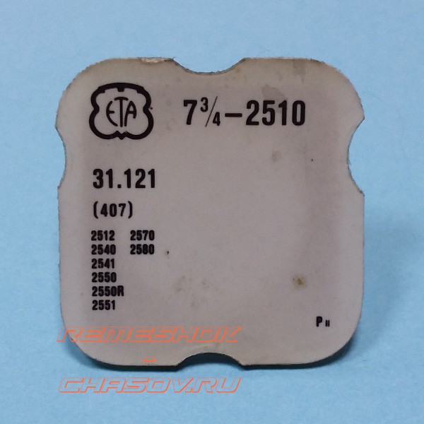 ETA7-3.4-2510-407.jpg ETA7-3.4-2510-407.jpg