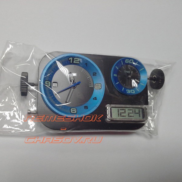 Механизм DIESEL DZ7103