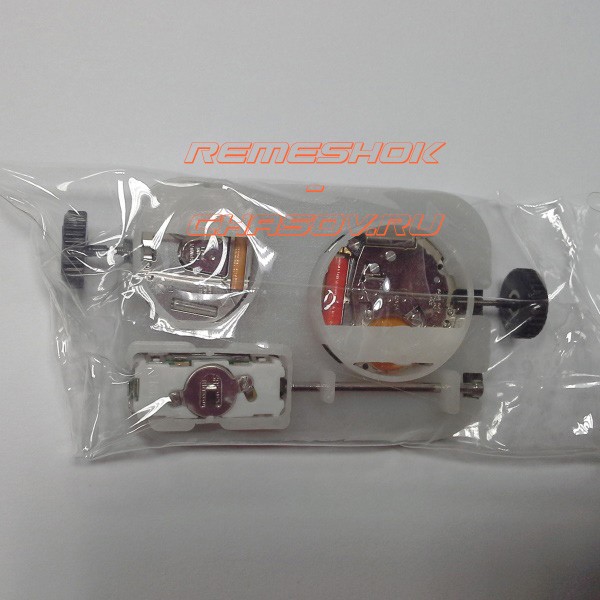 Механизм DIESEL DZ7103