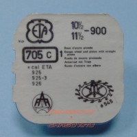 Деталь ETA10-1.2-900-705C