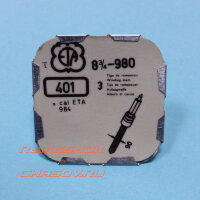Деталь ETA8-3.4-980-401