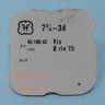 Деталь FHF7-3.4-34-723