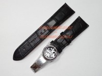 Ремешок PP 041003